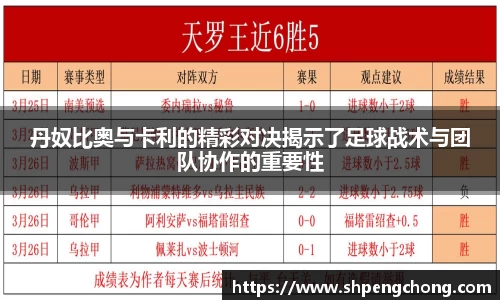 公海赌船jc710平台