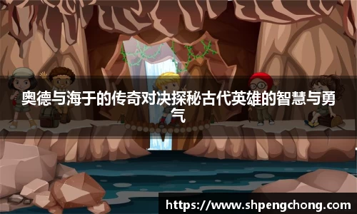 公海赌船jc710app