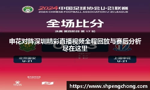 公海赌船jc710官网