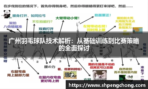 公海赌船jc710app