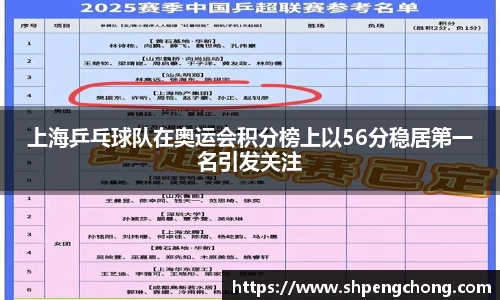 公海赌船jc710app